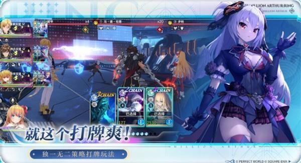 乖离性百万亚瑟王环配置要求高吗 乖离性百万亚瑟王环配置要求高吗
