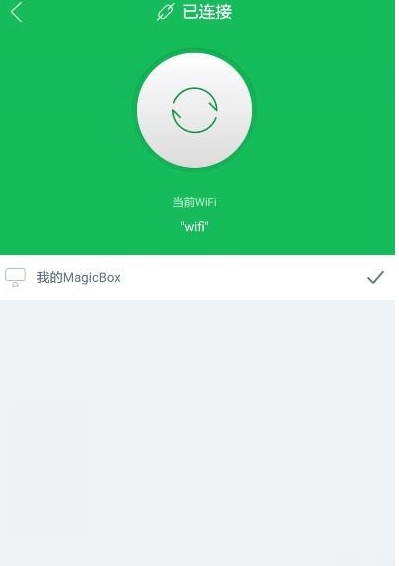 遥控精灵怎么控制电视 遥控精灵怎么控制电视