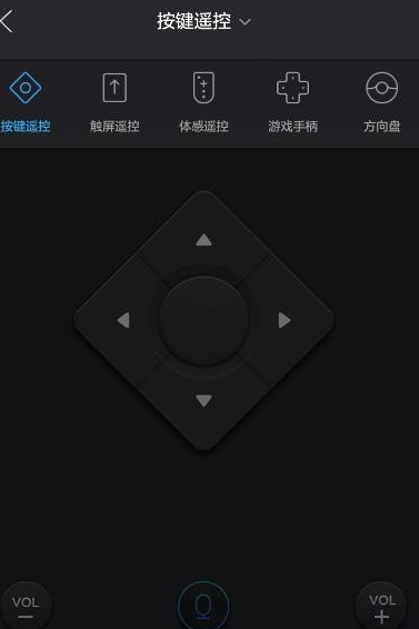 遥控精灵怎么控制电视 遥控精灵怎么控制电视