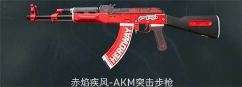 三角洲行动全手机渠道福利有哪些 三角洲行动全手机渠道福利有哪些