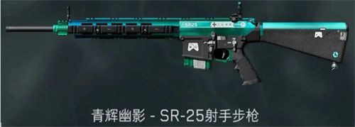 三角洲行动全手机渠道福利有哪些 三角洲行动全手机渠道福利有哪些
