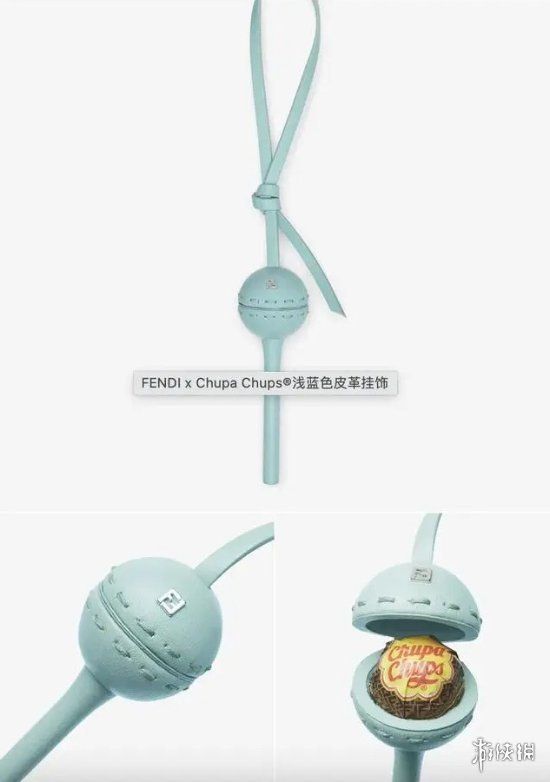 FENDI新品棒棒糖包售价4800!棒棒糖占1元包3999元 FENDI新品棒棒糖包售价4800!棒棒糖占1元包3999元