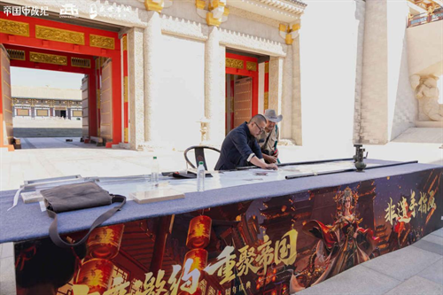 跨越千年盛世寻梦!万人齐聚,帝国战纪四周年庆燃爆盛世唐城 跨越千年盛世寻梦!万人齐聚,帝国战纪四周年庆燃爆盛世唐城