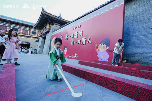 跨越千年盛世寻梦!万人齐聚,帝国战纪四周年庆燃爆盛世唐城 跨越千年盛世寻梦!万人齐聚,帝国战纪四周年庆燃爆盛世唐城