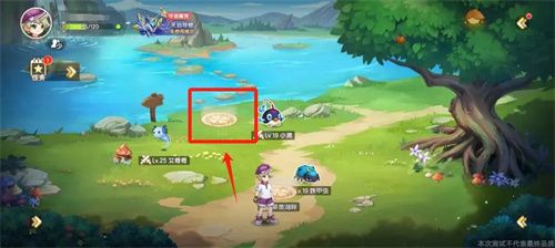 西普大陆小白获取方法途径介绍 西普大陆小白获取方法途径介绍