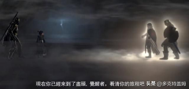 浅析龙与信条之间的内涵,宿命轮回,龙信条内涵 浅析龙与信条之间的内涵,宿命轮回,龙信条内涵