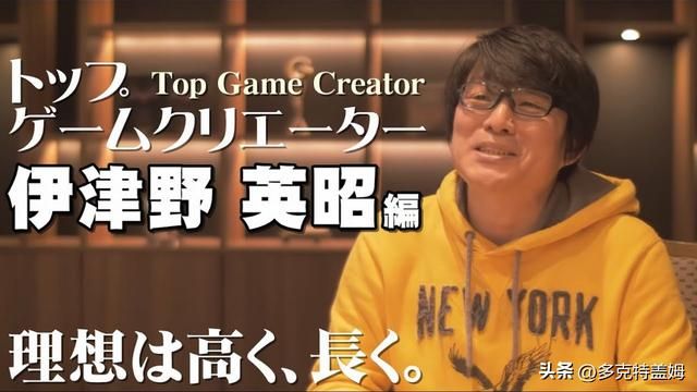 浅析龙与信条之间的内涵,宿命轮回,龙信条内涵 浅析龙与信条之间的内涵,宿命轮回,龙信条内涵