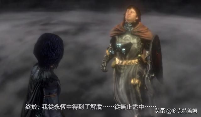 浅析龙与信条之间的内涵,宿命轮回,龙信条内涵 浅析龙与信条之间的内涵,宿命轮回,龙信条内涵