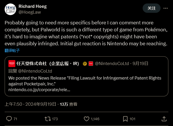 宝可梦vs帕鲁”赢家会是谁律师分析师各执其词 宝可梦vs帕鲁”赢家会是谁律师分析师各执其词