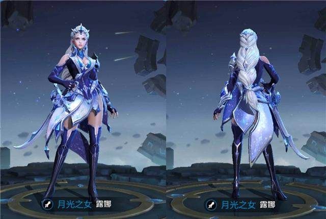 王者荣耀露娜重做介绍 王者荣耀露娜重做介绍
