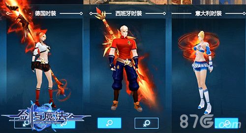剑与魔法新版唯美浪漫上线不二情缘此生挚爱 剑与魔法新版唯美浪漫上线不二情缘此生挚爱