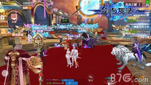 剑与魔法新版唯美浪漫上线不二情缘此生挚爱 剑与魔法新版唯美浪漫上线不二情缘此生挚爱