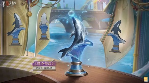 第五人格击球手皮肤冠军舵手介绍 第五人格击球手皮肤冠军舵手介绍