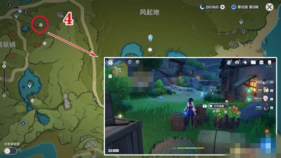 原神丰饶的祝愿余兴回绕时宝箱位置在哪丰饶的祝愿余兴回绕时宝箱位置分享 原神丰饶的祝愿余兴回绕时宝箱位置在哪丰饶的祝愿余兴回绕时宝箱位置分享