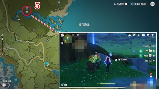 原神丰饶的祝愿余兴回绕时宝箱位置在哪丰饶的祝愿余兴回绕时宝箱位置分享 原神丰饶的祝愿余兴回绕时宝箱位置在哪丰饶的祝愿余兴回绕时宝箱位置分享