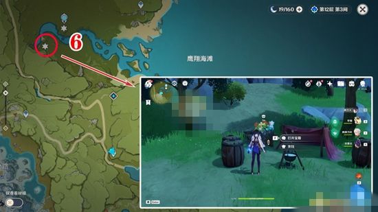 原神丰饶的祝愿余兴回绕时宝箱位置在哪丰饶的祝愿余兴回绕时宝箱位置分享 原神丰饶的祝愿余兴回绕时宝箱位置在哪丰饶的祝愿余兴回绕时宝箱位置分享