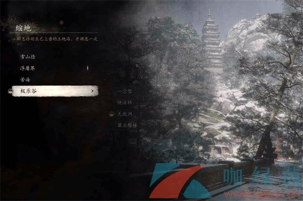 黑神话悟空鸦香客精魄获得方法 黑神话悟空鸦香客精魄获得方法