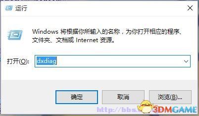 讨鬼传极WIN10系统卡顿解决方法WIN10卡顿怎么办 讨鬼传极WIN10系统卡顿解决方法WIN10卡顿怎么办