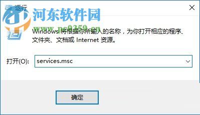 处理win10“拨号连接已阻止”的方案 处理win10“拨号连接已阻止”的方案