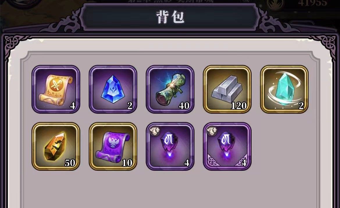 绯石之心升格石怎么获得 绯石之心升格石怎么获得