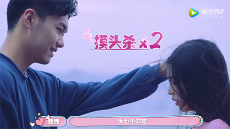 管家纷纷放大招,梦幻花园“撩动少女心”甜度再升级 管家纷纷放大招,梦幻花园“撩动少女心”甜度再升级