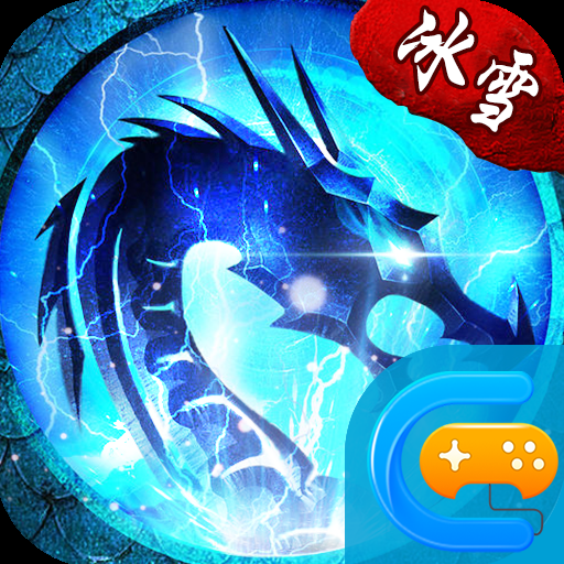 好玩精彩打金手游,2023前十名的游戏都在这里 好玩精彩打金手游,2023前十名的游戏都在这里