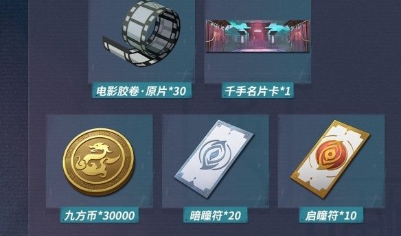 归龙潮武替的试炼开启条件武替的试炼怎么开启 归龙潮武替的试炼开启条件武替的试炼怎么开启