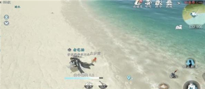 逆水寒手游获得真正的海王成就难不难完成真正的海王成就具体完成方法是什么 逆水寒手游获得真正的海王成就难不难完成真正的海王成就具体完成方法是什么