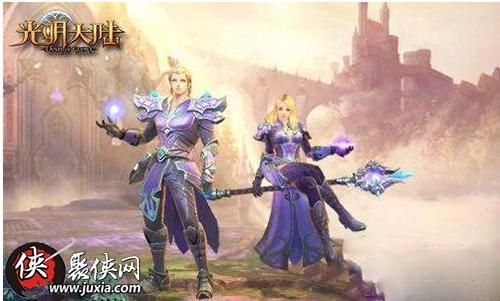 光明大陆秘术师古神套怎么获得秘术师古神套效果介绍 光明大陆秘术师古神套怎么获得秘术师古神套效果介绍