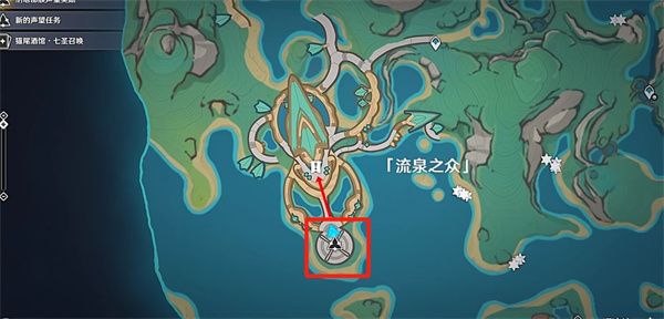 原神纳塔浪沫羽腮在哪里纳塔材料浪沫羽腮采集路线 原神纳塔浪沫羽腮在哪里纳塔材料浪沫羽腮采集路线