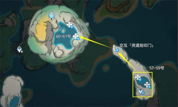 原神纳塔浪沫羽腮在哪里纳塔材料浪沫羽腮采集路线 原神纳塔浪沫羽腮在哪里纳塔材料浪沫羽腮采集路线