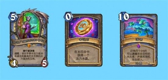 炉石传说2024回归开服玩什么模式炉石传说2024回归开服游玩模式选择推荐 炉石传说2024回归开服玩什么模式炉石传说2024回归开服游玩模式选择推荐