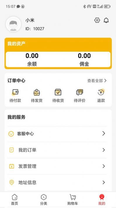 京果优品
