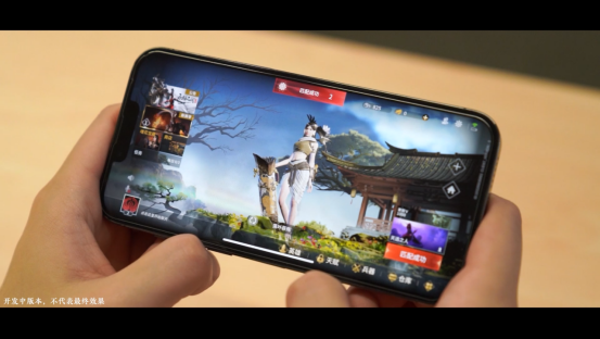 永劫无间新赛季“无妄”已上线 永劫无间新赛季“无妄”已上线