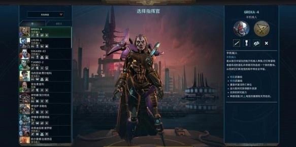 奇迹时代星陨游戏模式有哪些-奇迹时代星陨游戏模式介绍 奇迹时代星陨游戏模式有哪些-奇迹时代星陨游戏模式介绍