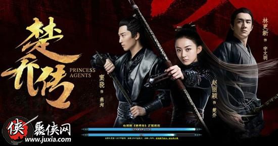 楚乔传坐骑如何幻化坐骑能幻化什么 楚乔传坐骑如何幻化坐骑能幻化什么