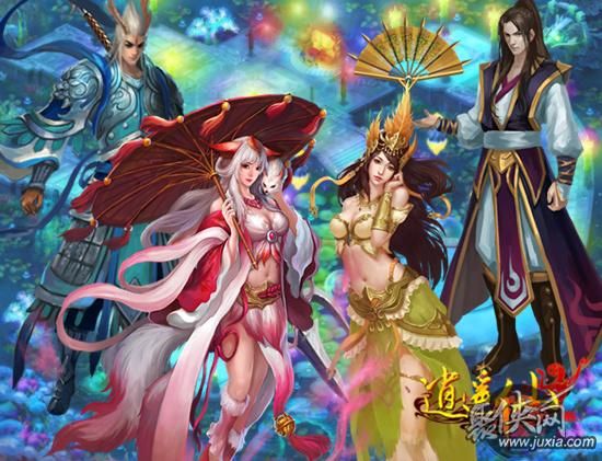 告别猪队友PPS游戏逍遥仙豪情封测伙伴来袭 告别猪队友PPS游戏逍遥仙豪情封测伙伴来袭