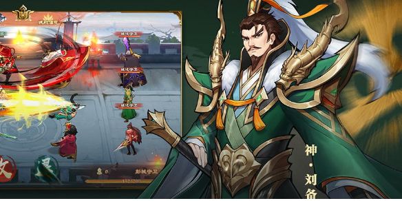 放置三国武将转换技巧 放置三国武将转换技巧