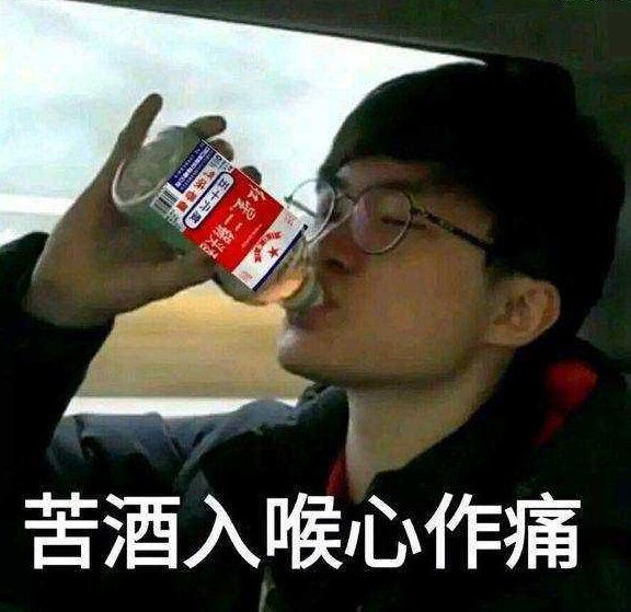 李哥挺住!前英雄联盟主持人恩静与苏志燮爆出恋情 李哥挺住!前英雄联盟主持人恩静与苏志燮爆出恋情