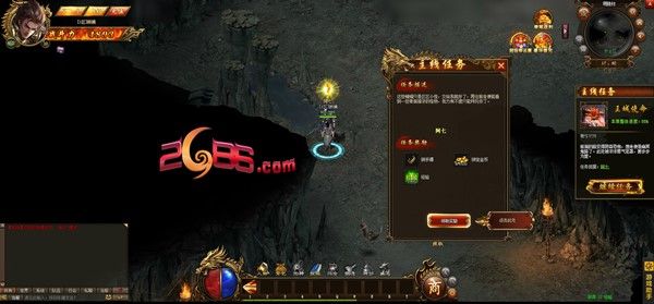 4月1日全网首发暗黑灵界奏响神魔纷争序曲 4月1日全网首发暗黑灵界奏响神魔纷争序曲