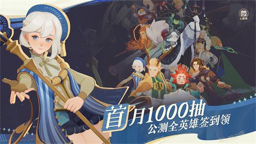 雾港惊魂夜:剑与远征:启程新赛季开启 雾港惊魂夜:剑与远征:启程新赛季开启
