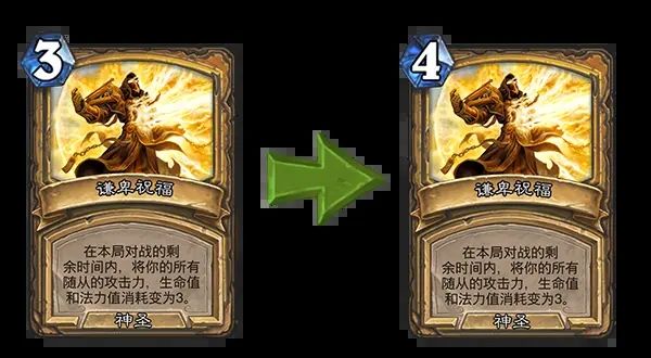 炉石传说酒馆战棋20.2补丁更新公告,新版本详情图文一览 炉石传说酒馆战棋20.2补丁更新公告,新版本详情图文一览