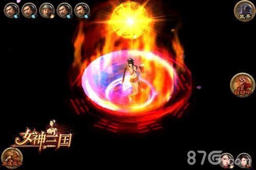 女神三国谈笑间完成秒杀 女神三国谈笑间完成秒杀