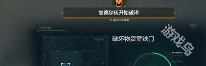 三角洲行动曼德尔砖怎么获得 三角洲行动曼德尔砖怎么获得