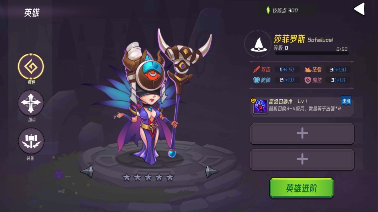 魔法迷域兑换码有哪些通用兑换码一览 魔法迷域兑换码有哪些通用兑换码一览
