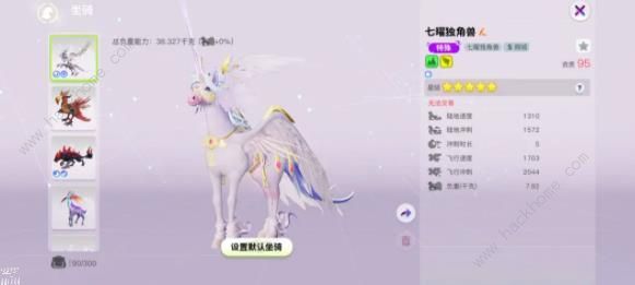 创造吧我们的星球七曜星彩转盘怎么抽才好七曜星彩转盘抽取奖励详解 创造吧我们的星球七曜星彩转盘怎么抽才好七曜星彩转盘抽取奖励详解