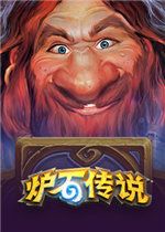 炉石传说凯尔萨斯之怒乱斗玩法解析 炉石传说凯尔萨斯之怒乱斗玩法解析