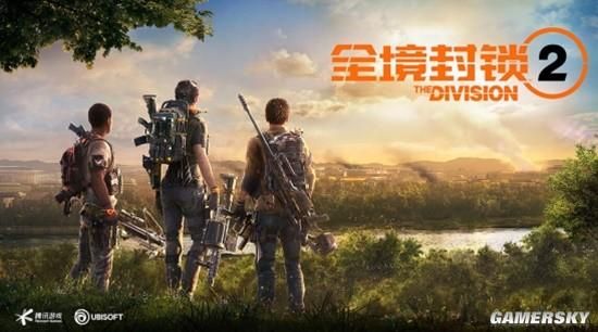 全境封锁2游戏细节介绍都有什么细节,全境封锁2四年后再度引爆沉迷 全境封锁2游戏细节介绍都有什么细节,全境封锁2四年后再度引爆沉迷