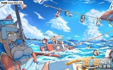 战舰少女r女武神行动E 战舰少女r女武神行动E