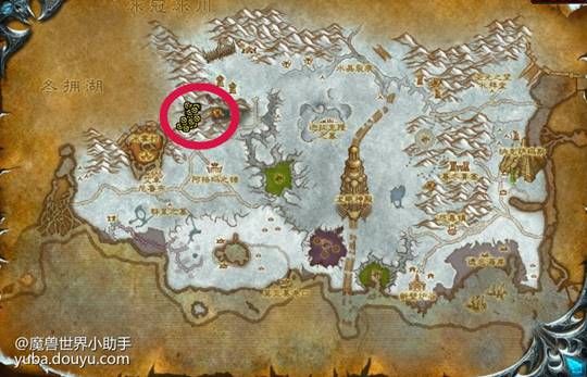 魔兽世界生命结晶哪里刷各种结晶掉落位置汇总 魔兽世界生命结晶哪里刷各种结晶掉落位置汇总